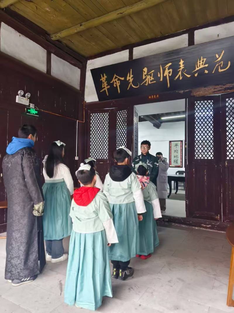 古浪县环保主题活动